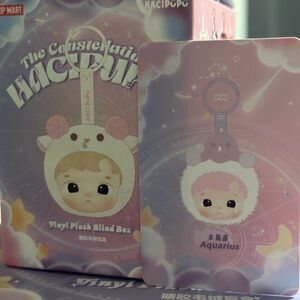 POPMART HACIPUPU The Constellation Series Vinyl Plush Blind Box - Aquarius